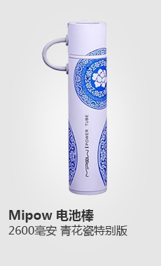 Mipow