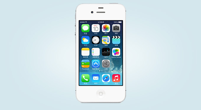 iPhone 4S